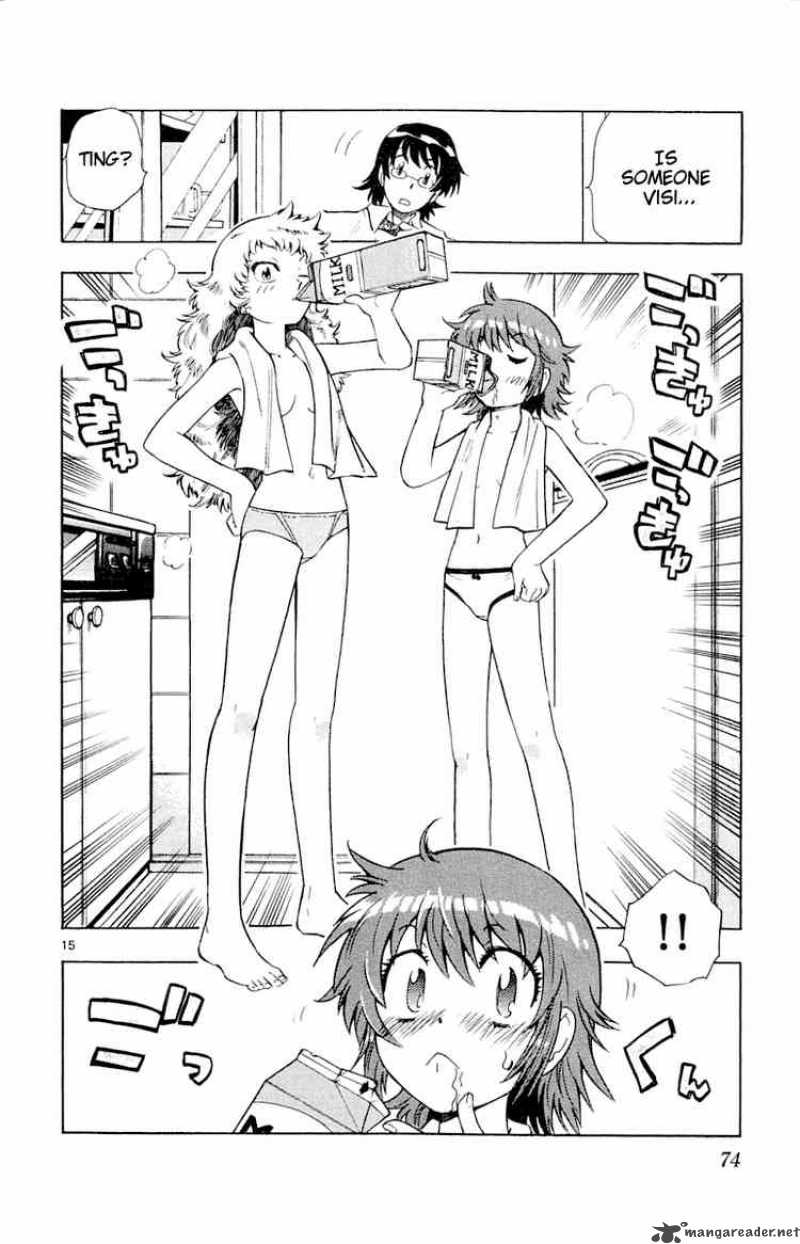 Zettai Karen Children 112 16