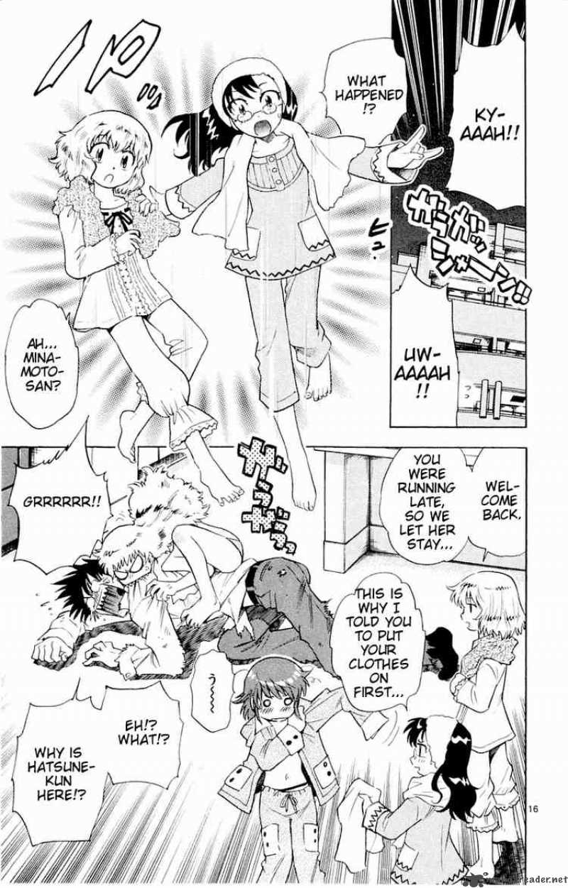 Zettai Karen Children 112 17
