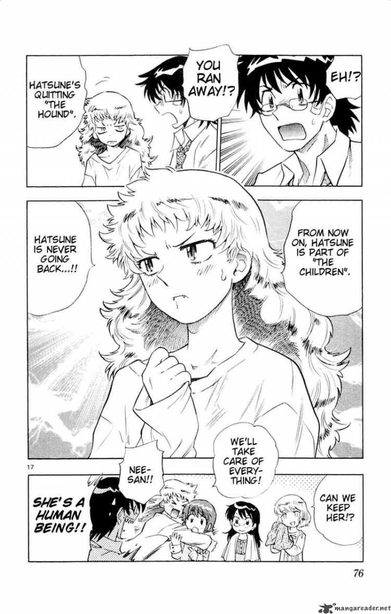 Zettai Karen Children 112 18