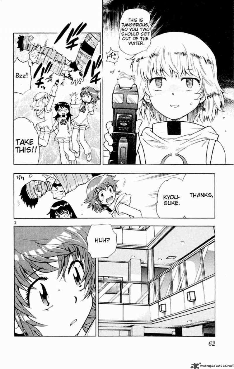 Zettai Karen Children 112 4