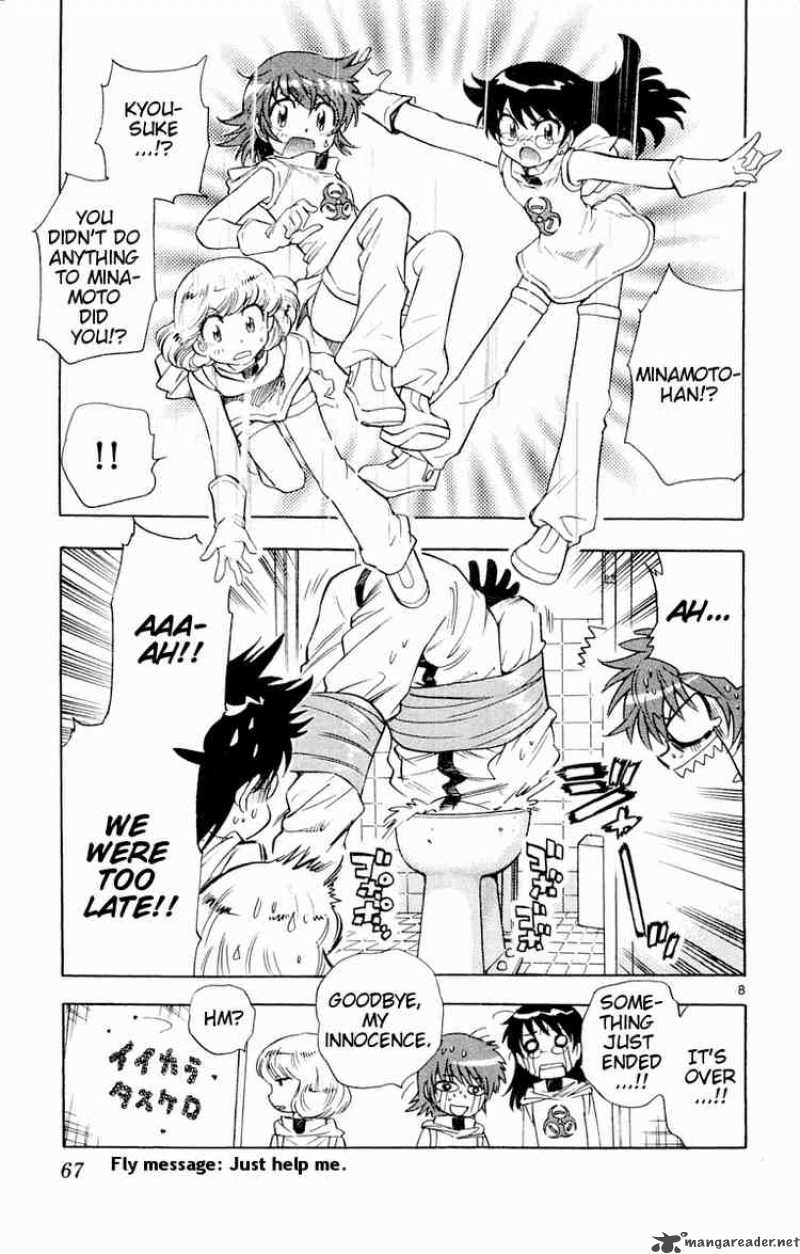Zettai Karen Children 112 9