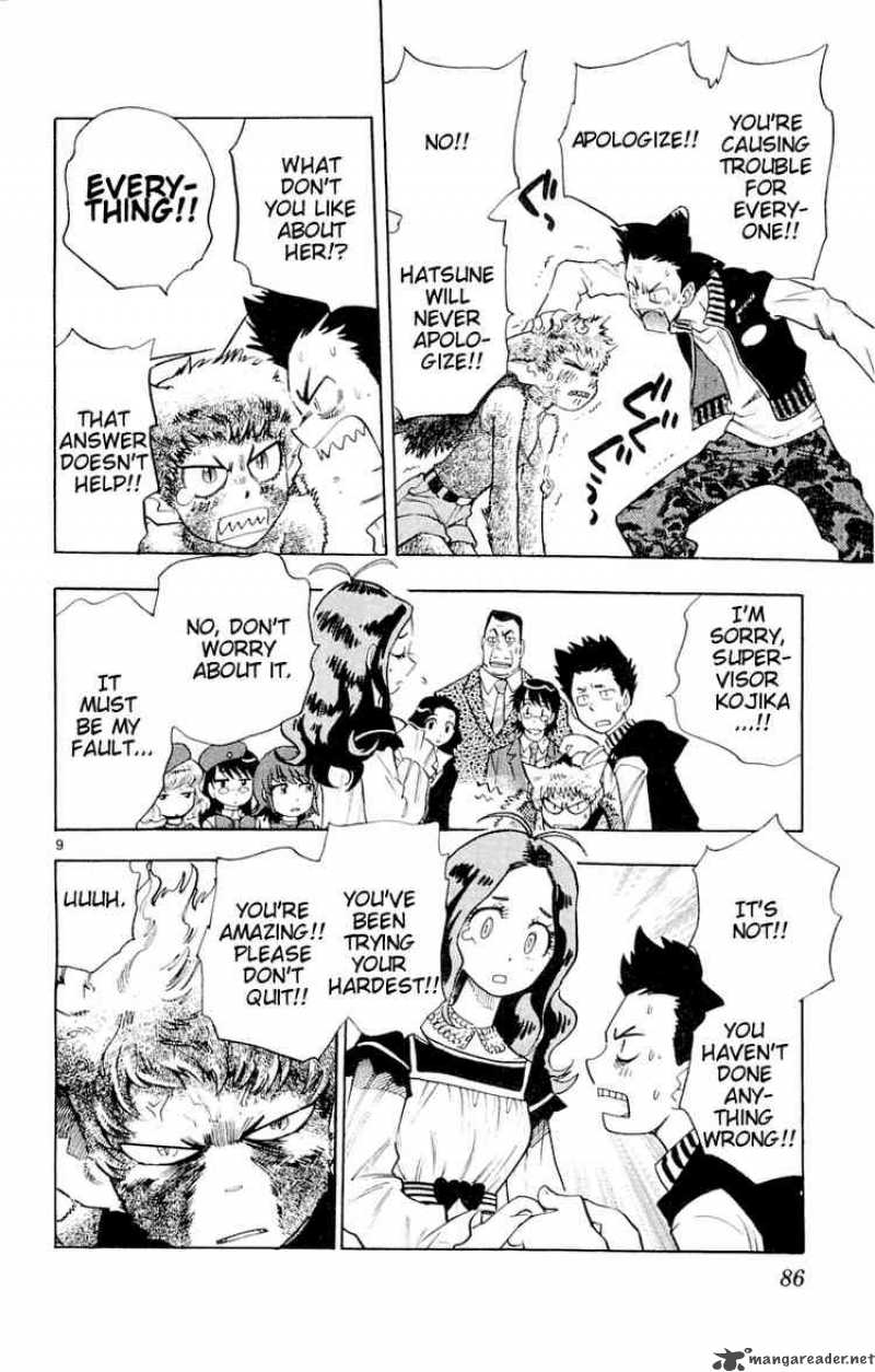 Zettai Karen Children 113 10