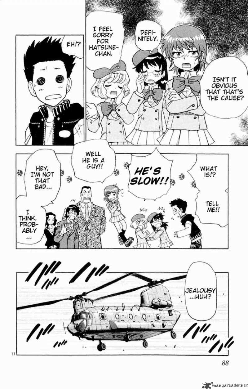 Zettai Karen Children 113 12