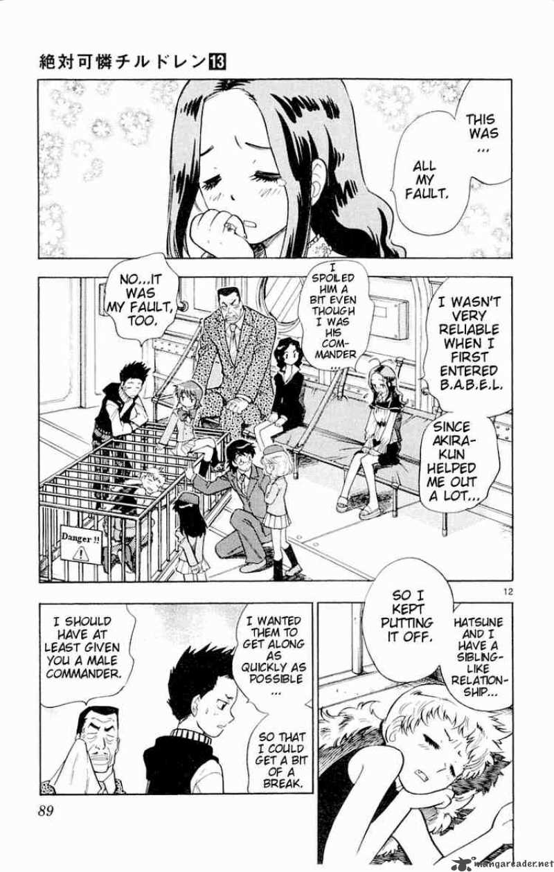 Zettai Karen Children 113 13