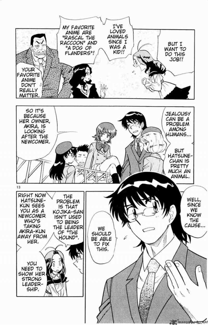 Zettai Karen Children 113 14