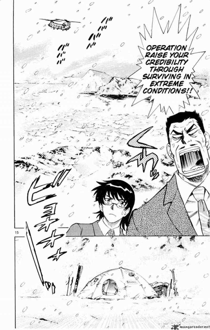 Zettai Karen Children 113 16