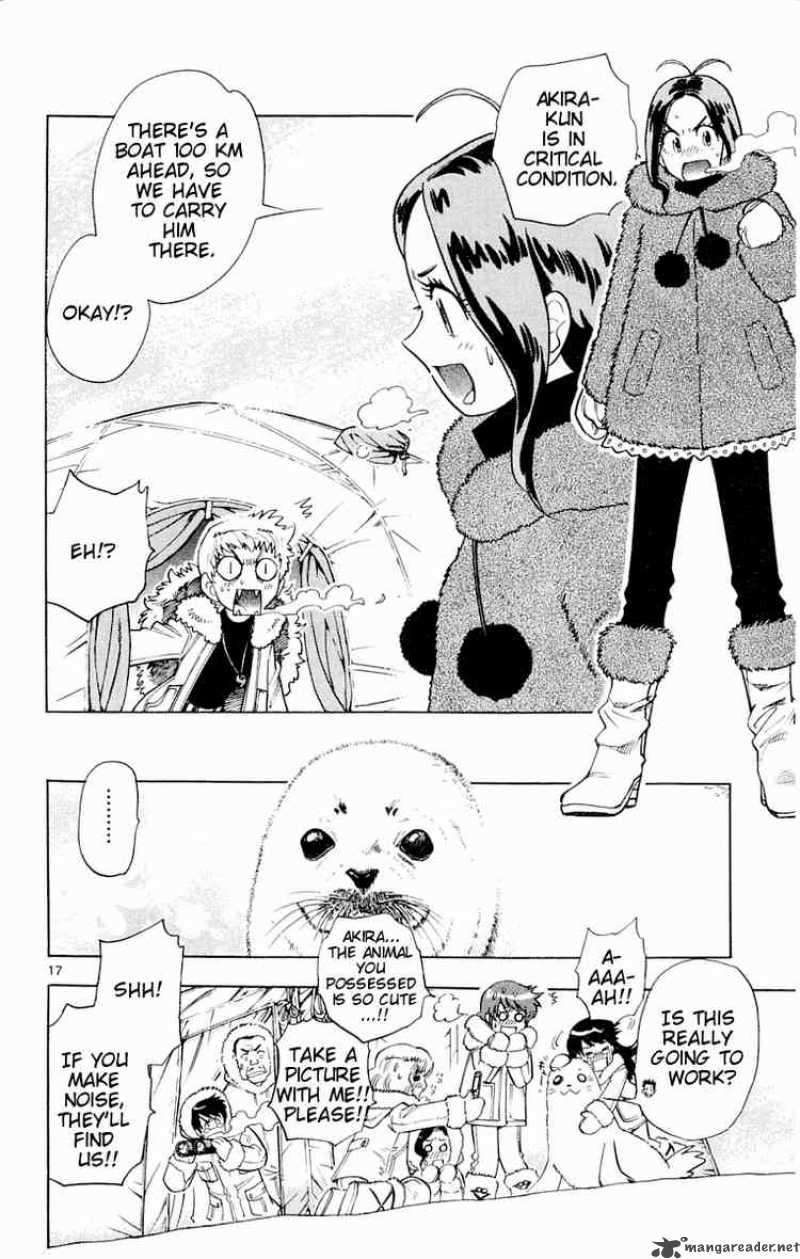 Zettai Karen Children 113 18