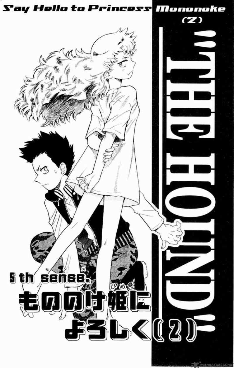 Zettai Karen Children 113 2