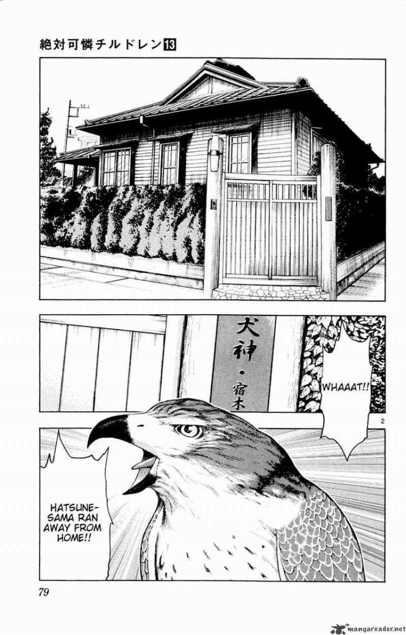 Zettai Karen Children 113 3