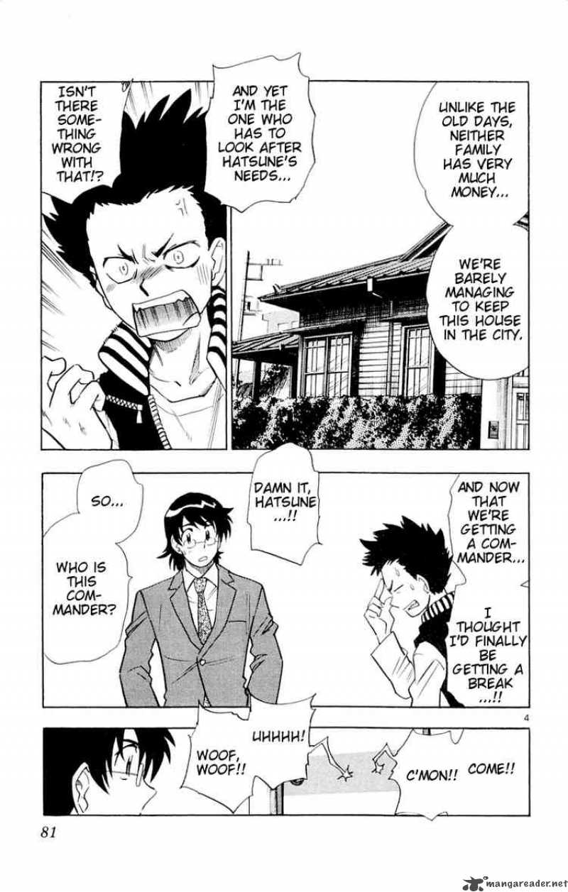 Zettai Karen Children 113 5