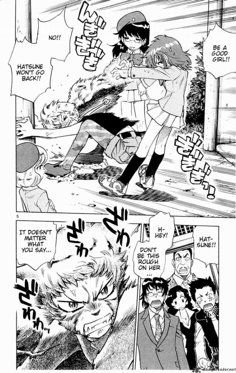 Zettai Karen Children 113 6
