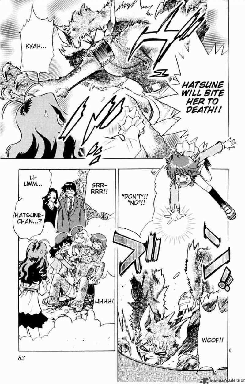 Zettai Karen Children 113 7