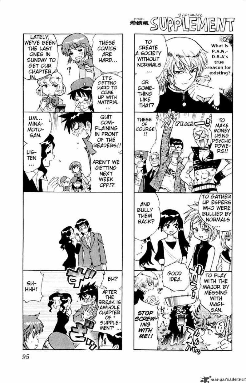Zettai Karen Children 114 1