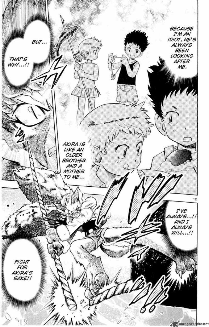 Zettai Karen Children 114 13