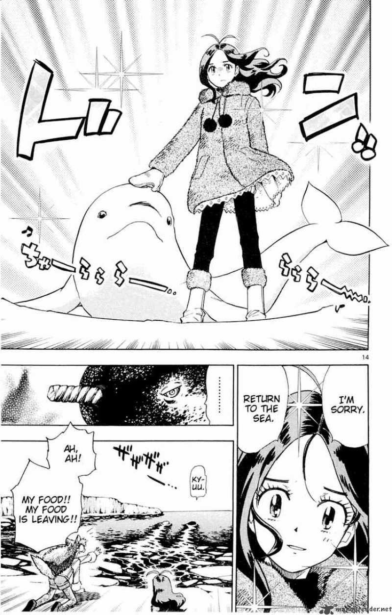 Zettai Karen Children 114 15