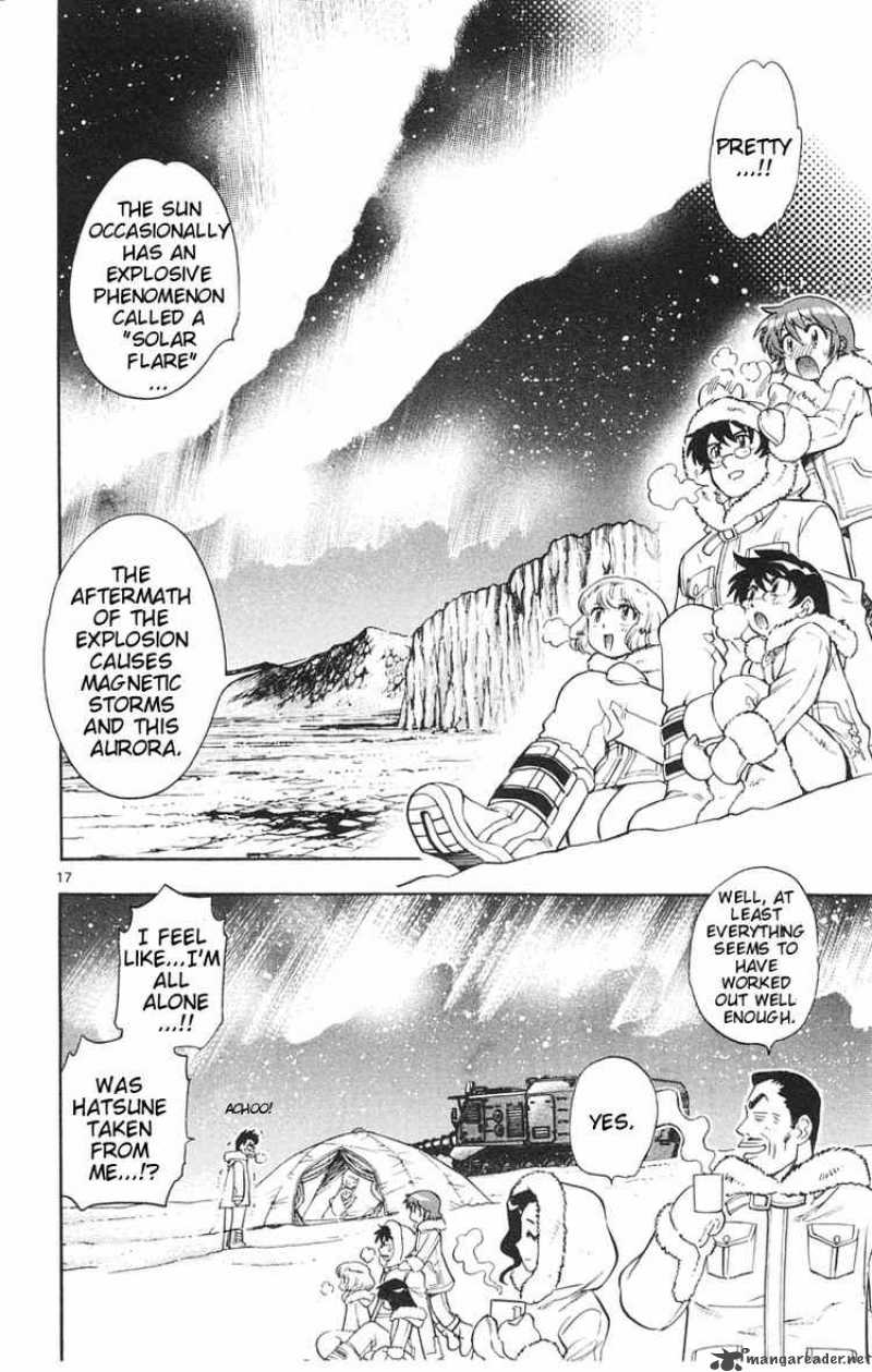 Zettai Karen Children 114 18