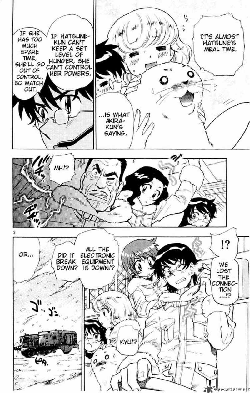 Zettai Karen Children 114 4