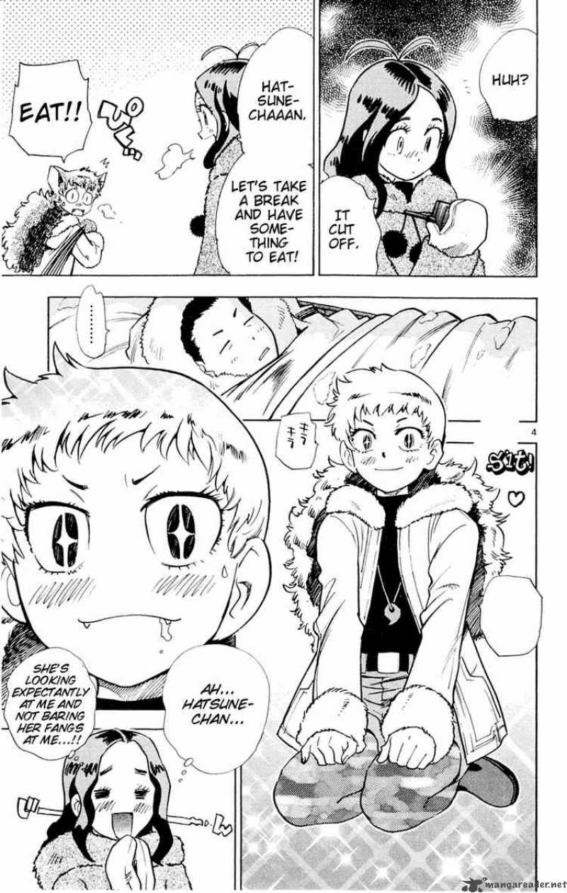 Zettai Karen Children 114 5