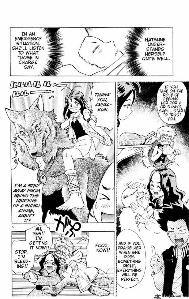 Zettai Karen Children 114 6