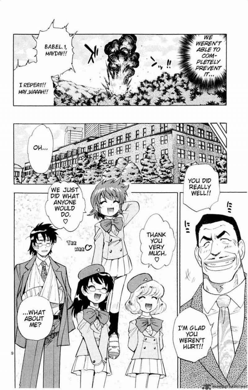 Zettai Karen Children 115 10