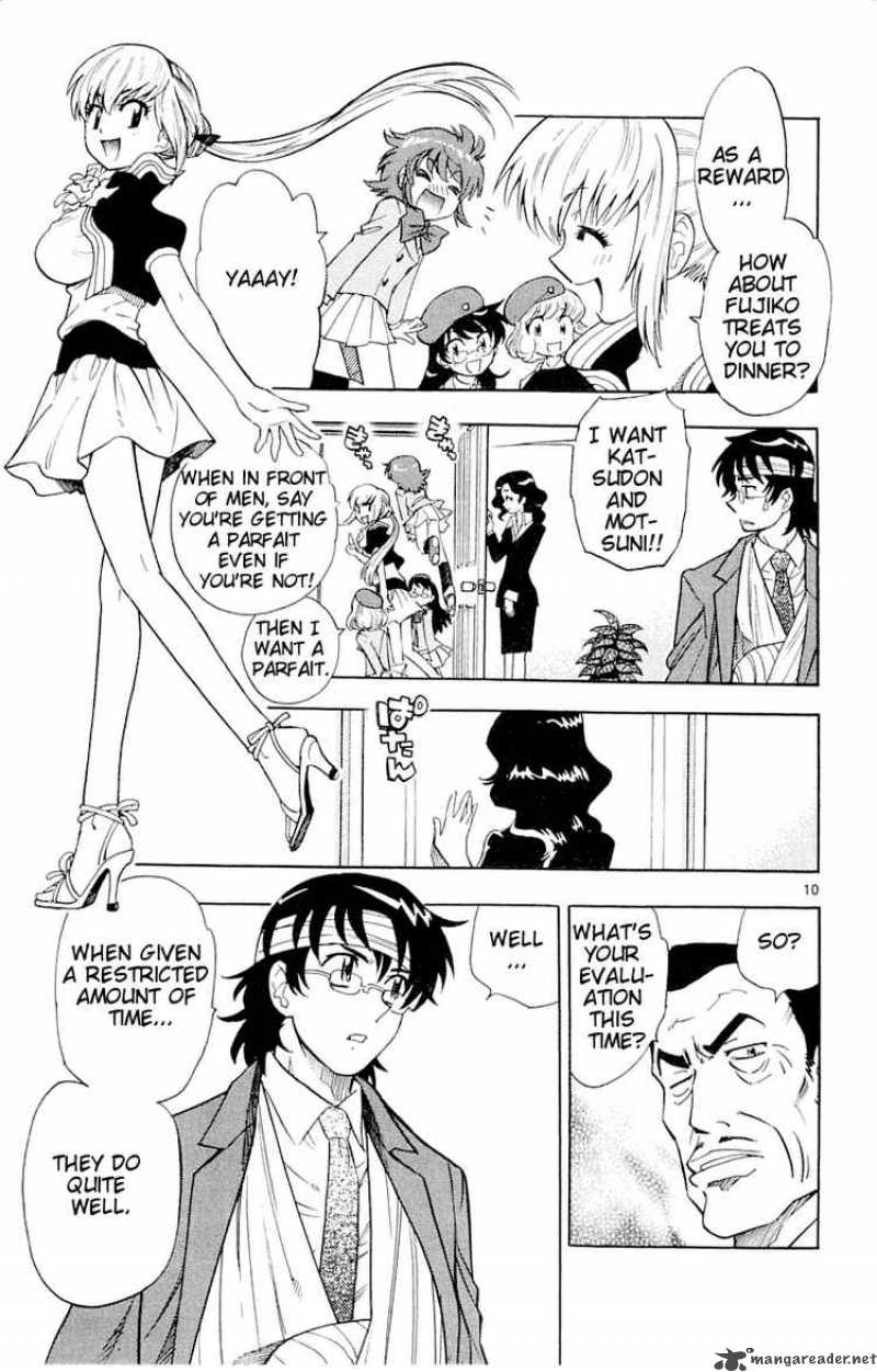 Zettai Karen Children 115 11