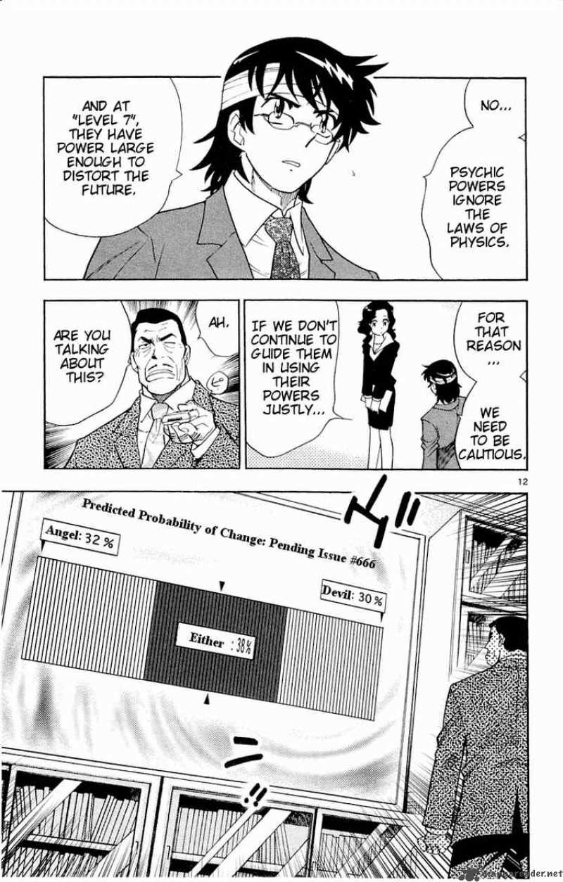 Zettai Karen Children 115 13