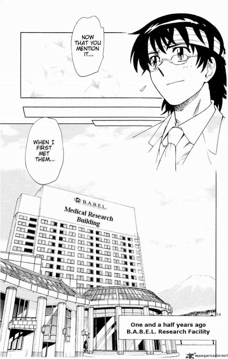 Zettai Karen Children 115 15