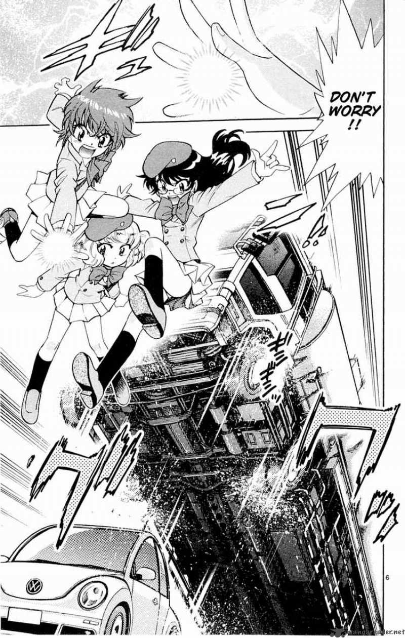 Zettai Karen Children 115 7