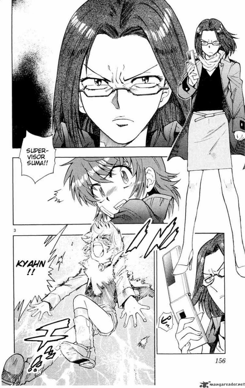 Zettai Karen Children 116 4