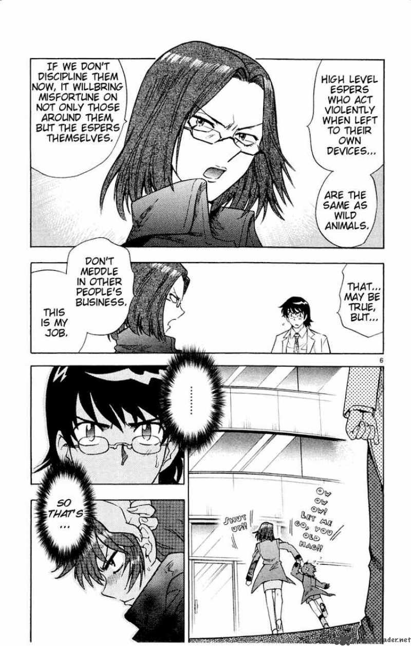 Zettai Karen Children 116 7