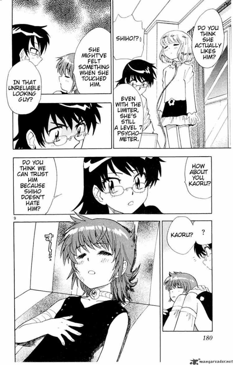 Zettai Karen Children 117 10