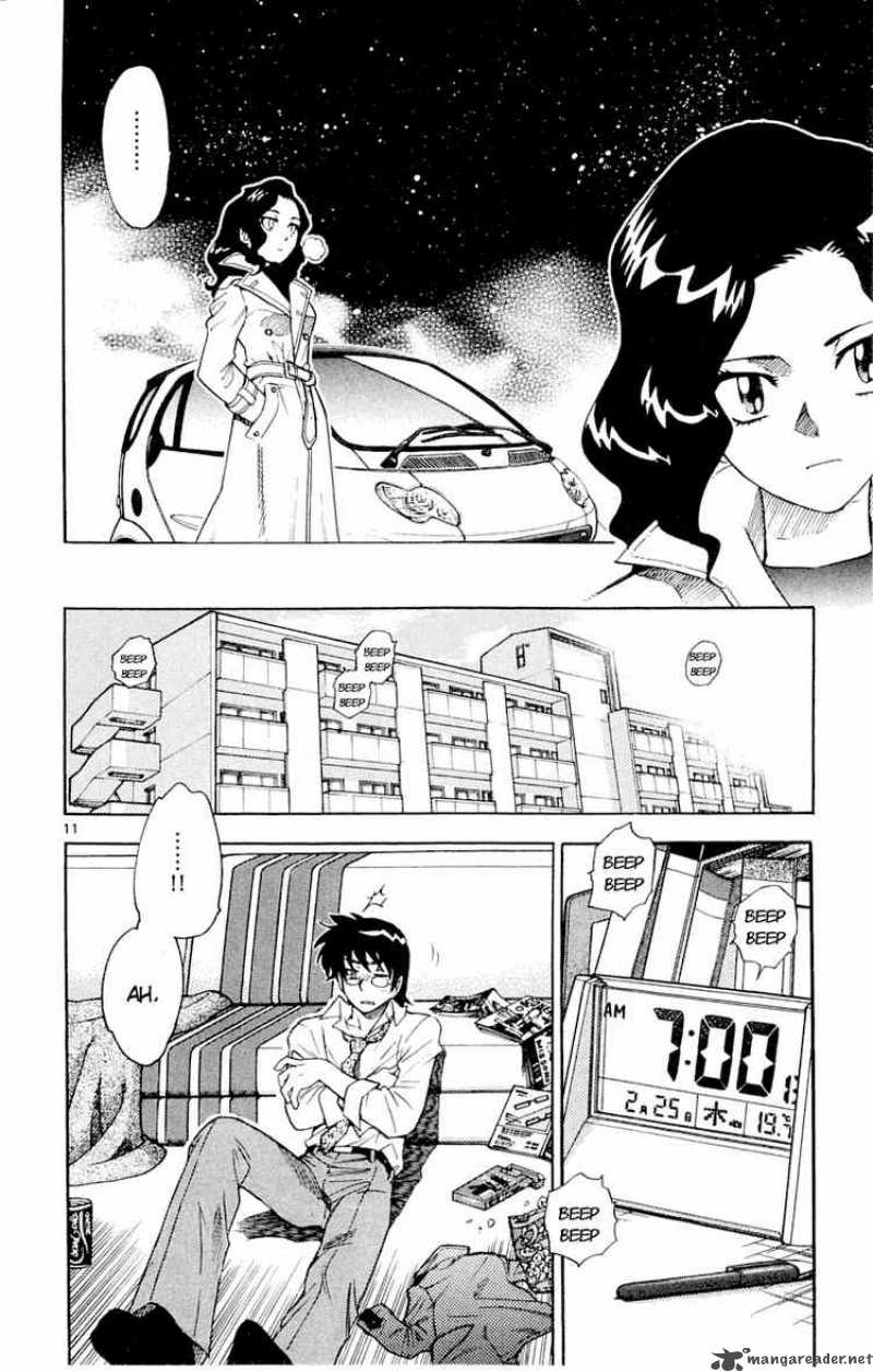 Zettai Karen Children 117 12