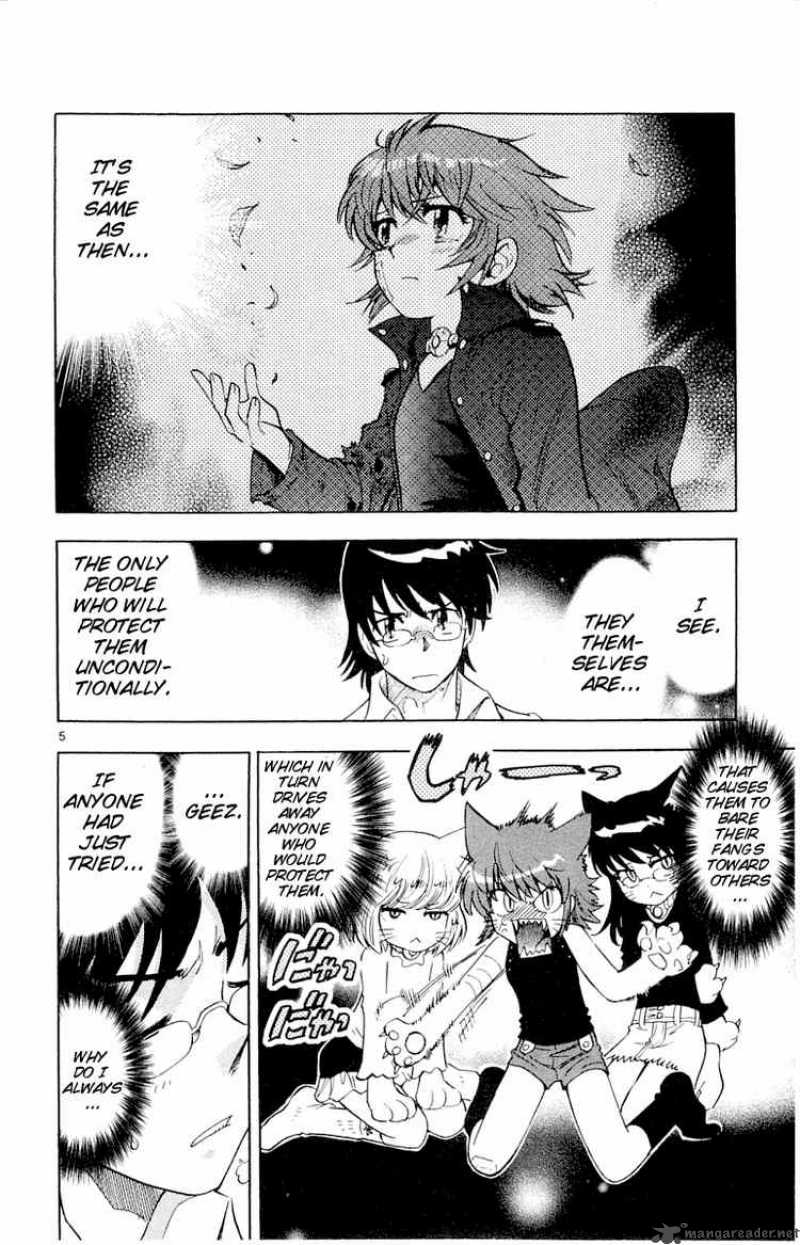 Zettai Karen Children 117 6