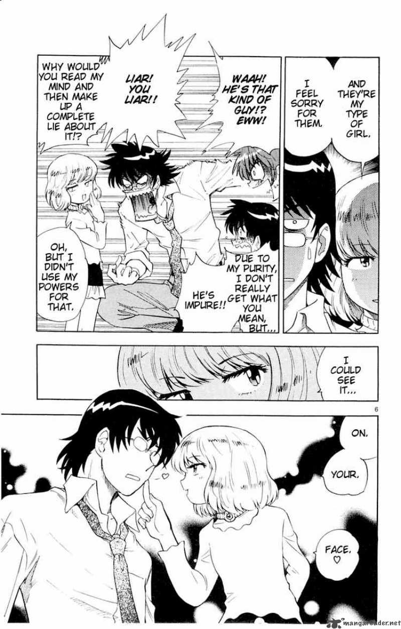 Zettai Karen Children 117 7