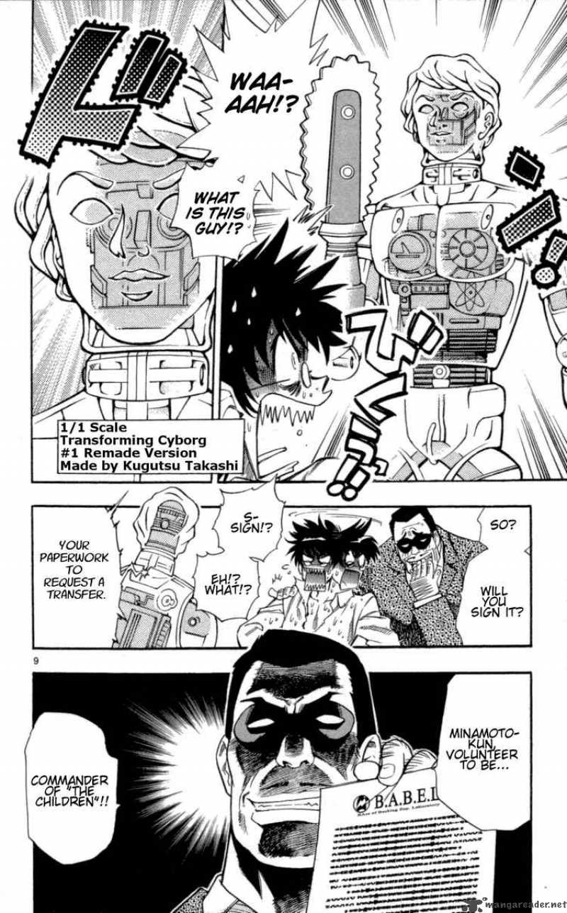 Zettai Karen Children 118 13
