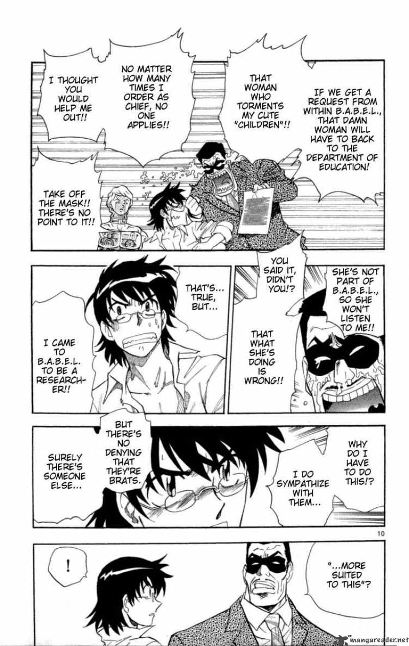 Zettai Karen Children 118 14