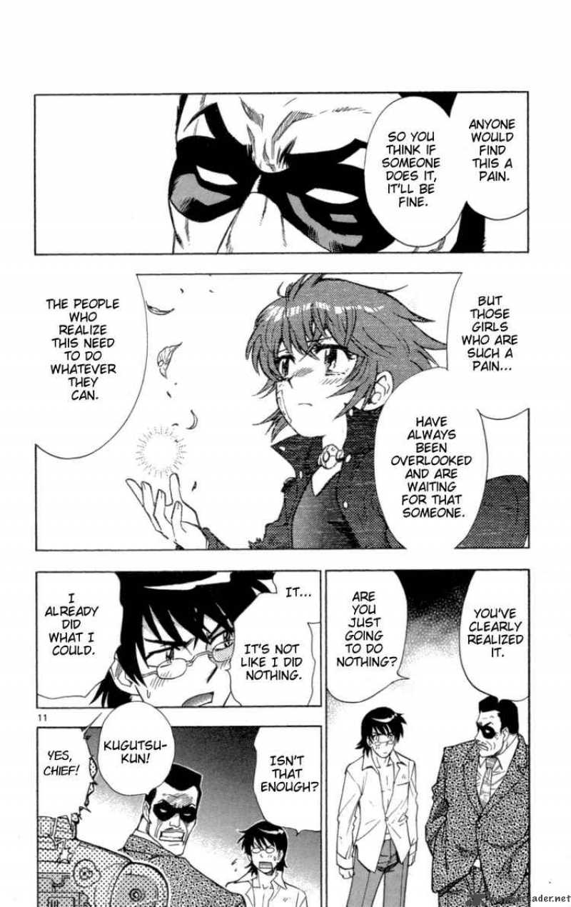 Zettai Karen Children 118 15