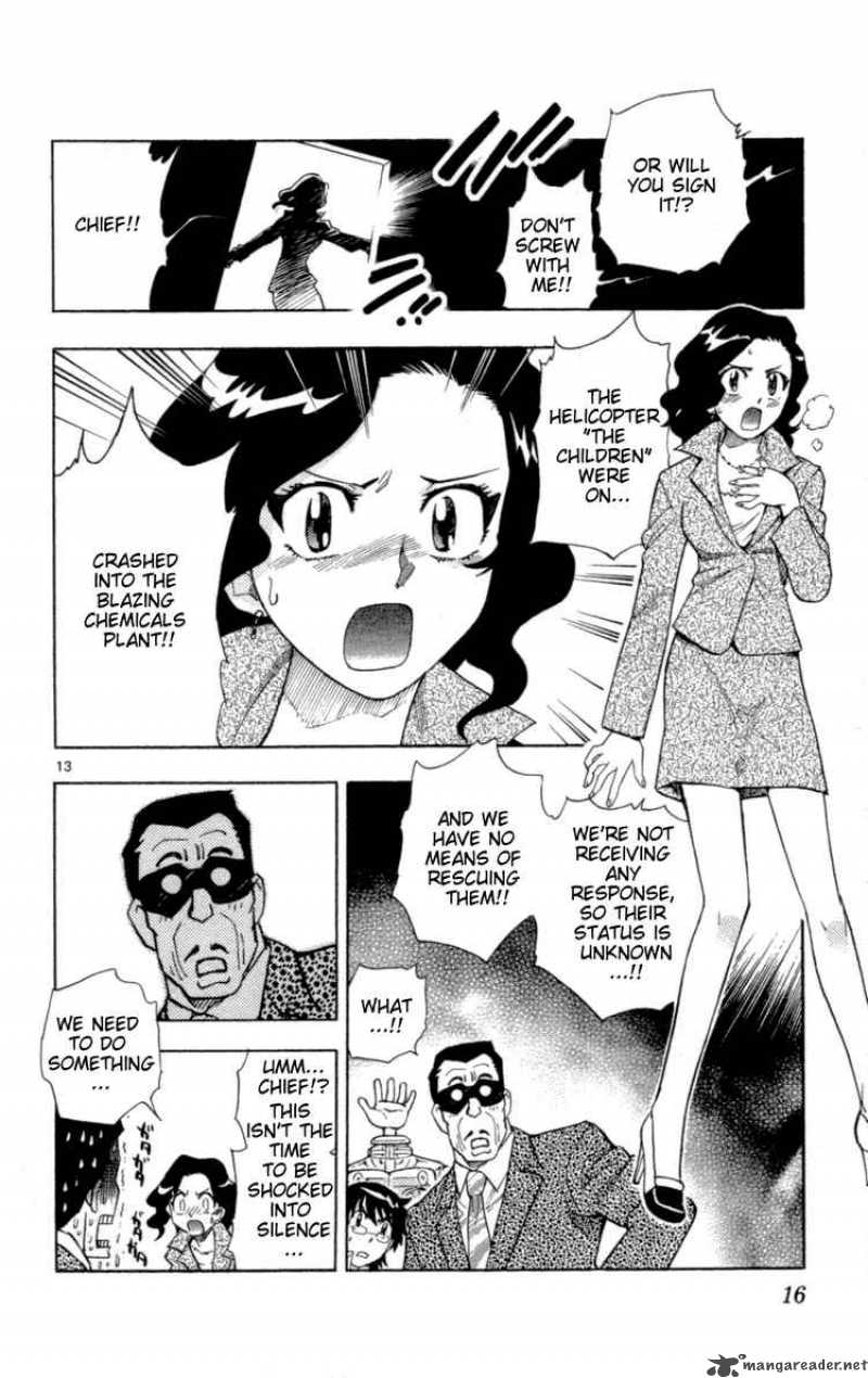 Zettai Karen Children 118 17