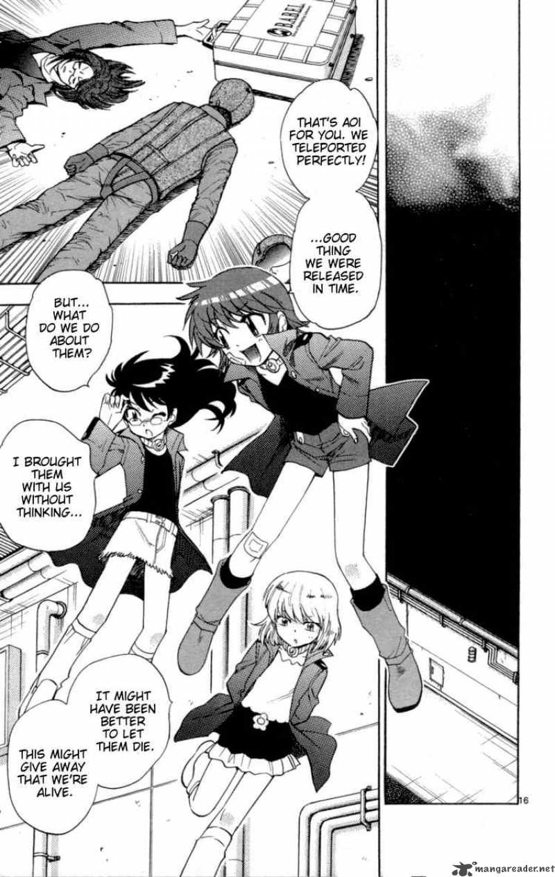 Zettai Karen Children 118 20