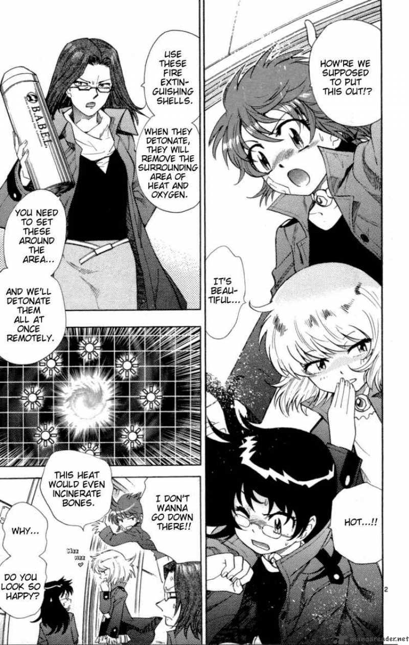 Zettai Karen Children 118 6