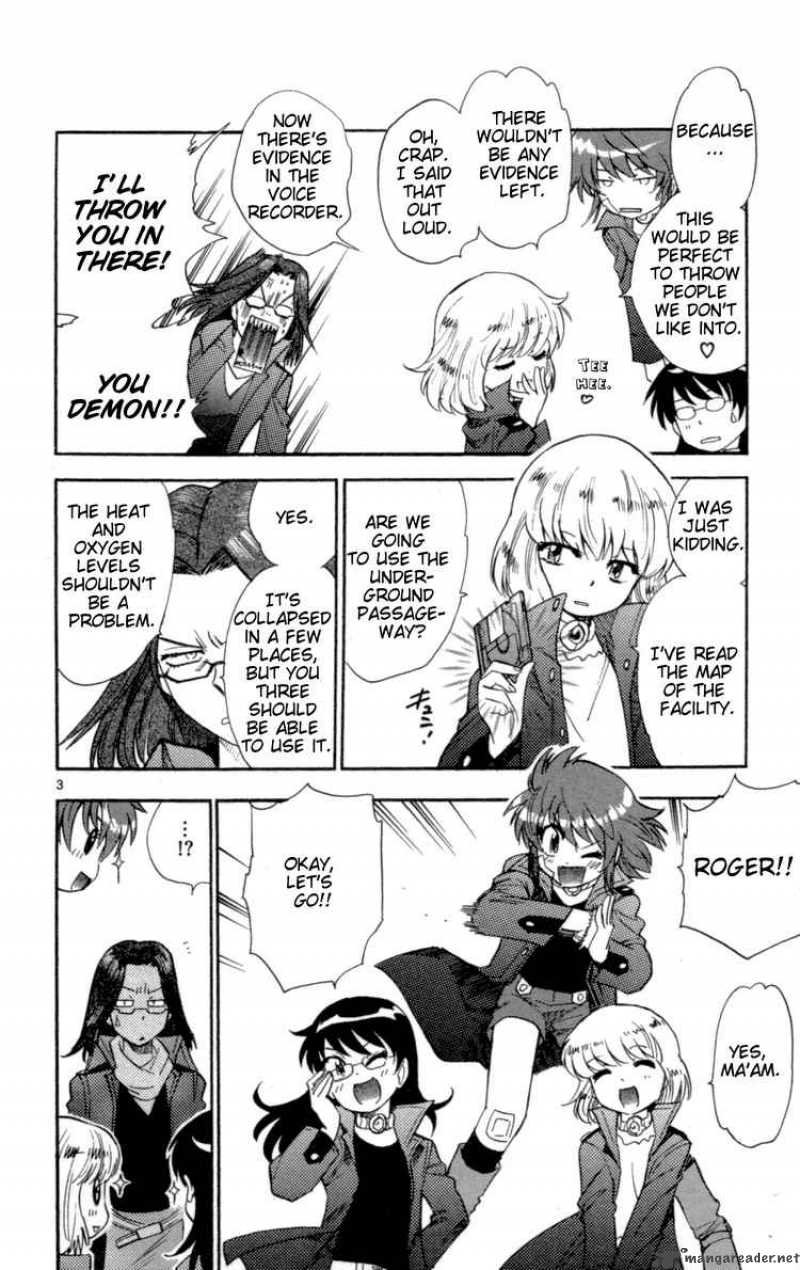 Zettai Karen Children 118 7