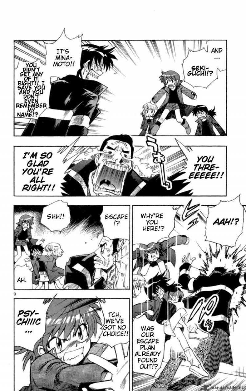 Zettai Karen Children 119 10