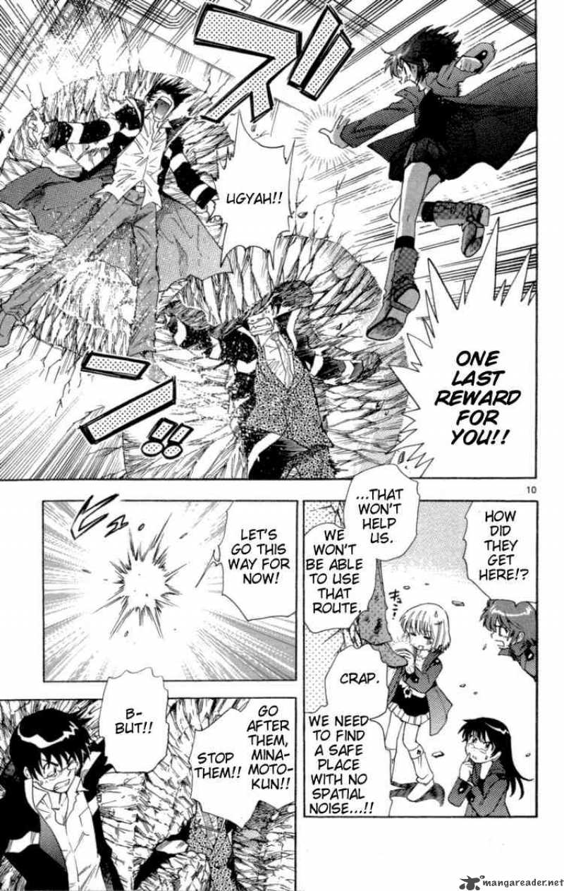 Zettai Karen Children 119 11