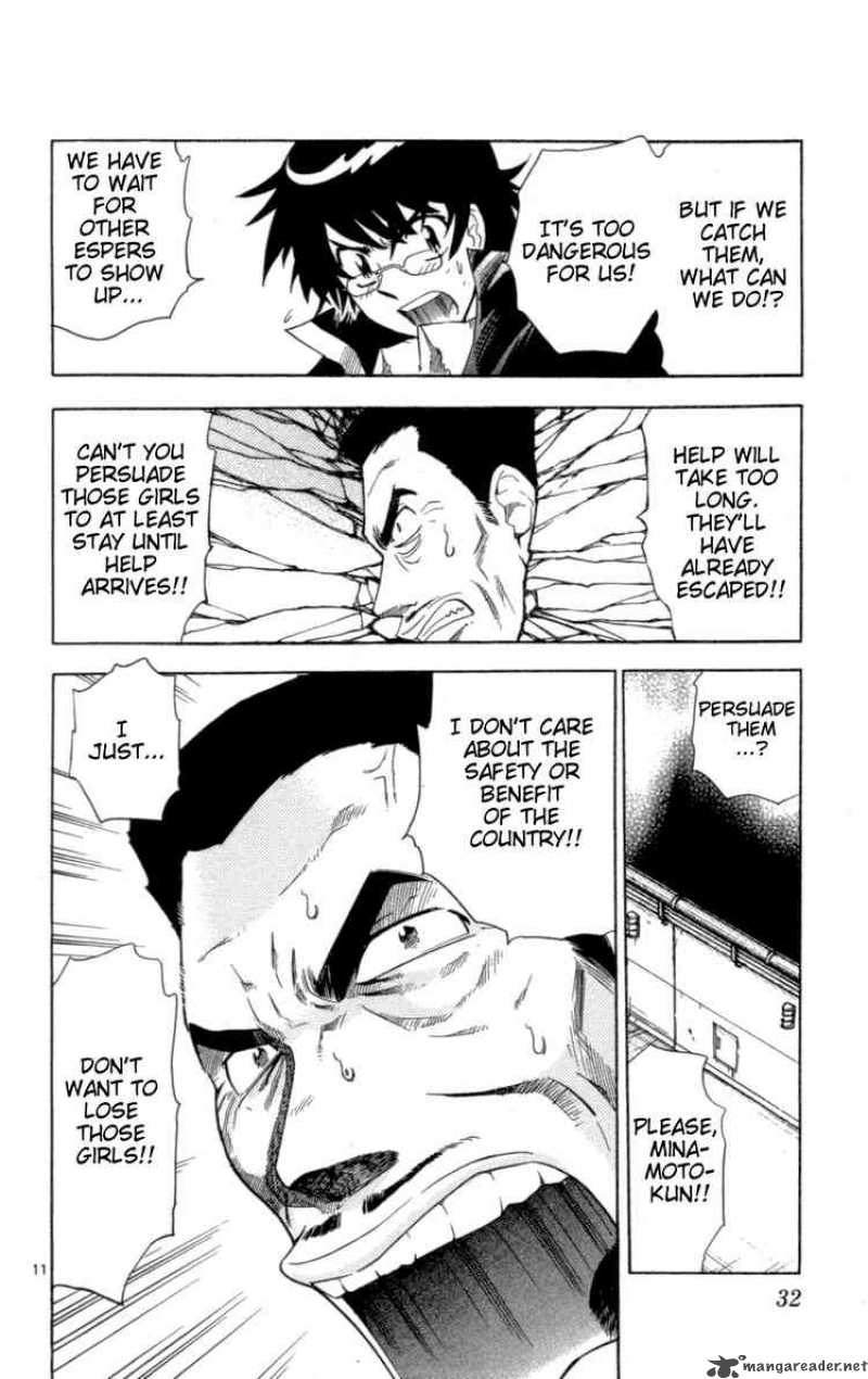 Zettai Karen Children 119 12