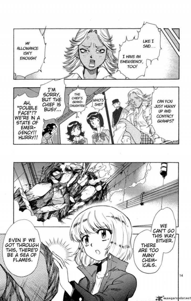Zettai Karen Children 119 15