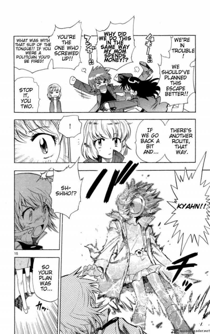 Zettai Karen Children 119 16