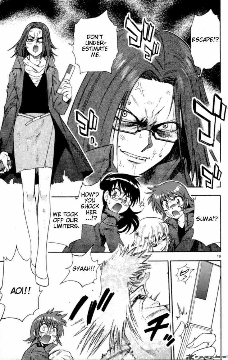 Zettai Karen Children 119 17