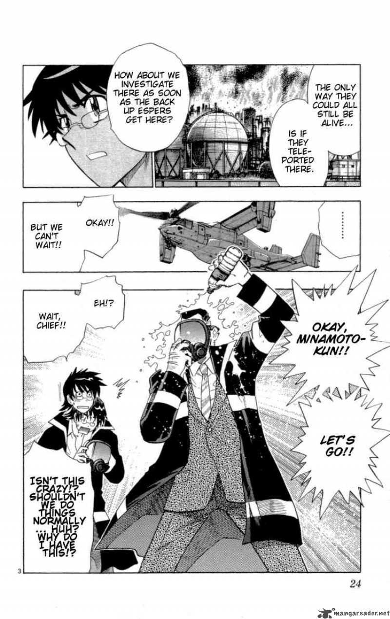 Zettai Karen Children 119 4