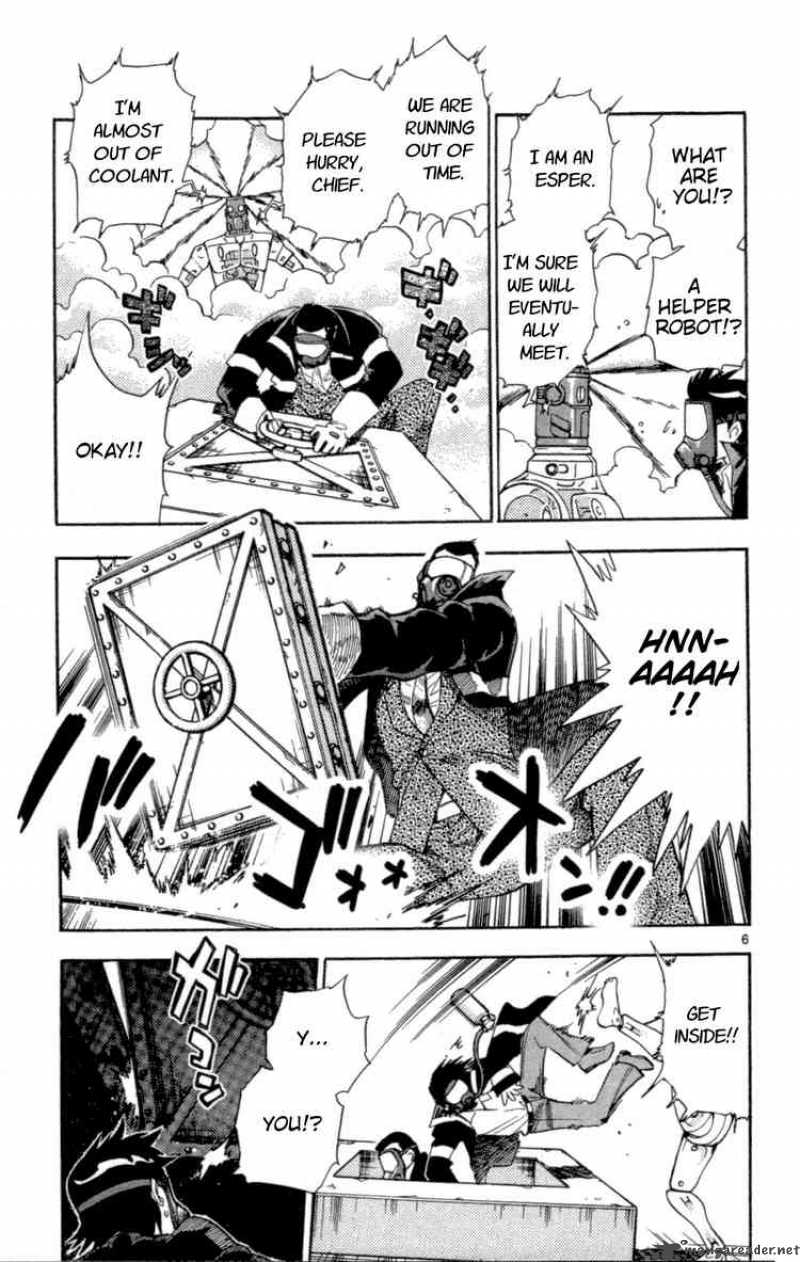 Zettai Karen Children 119 7