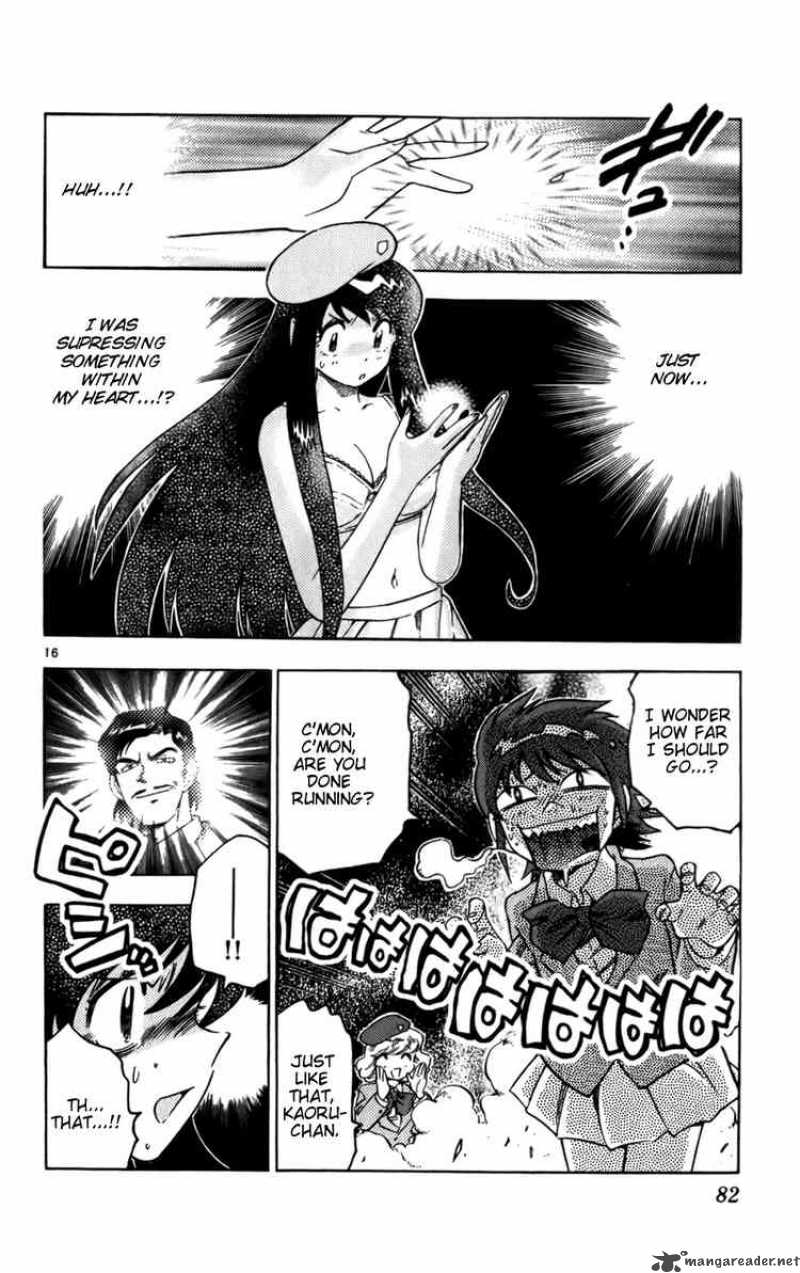 Zettai Karen Children 12 16